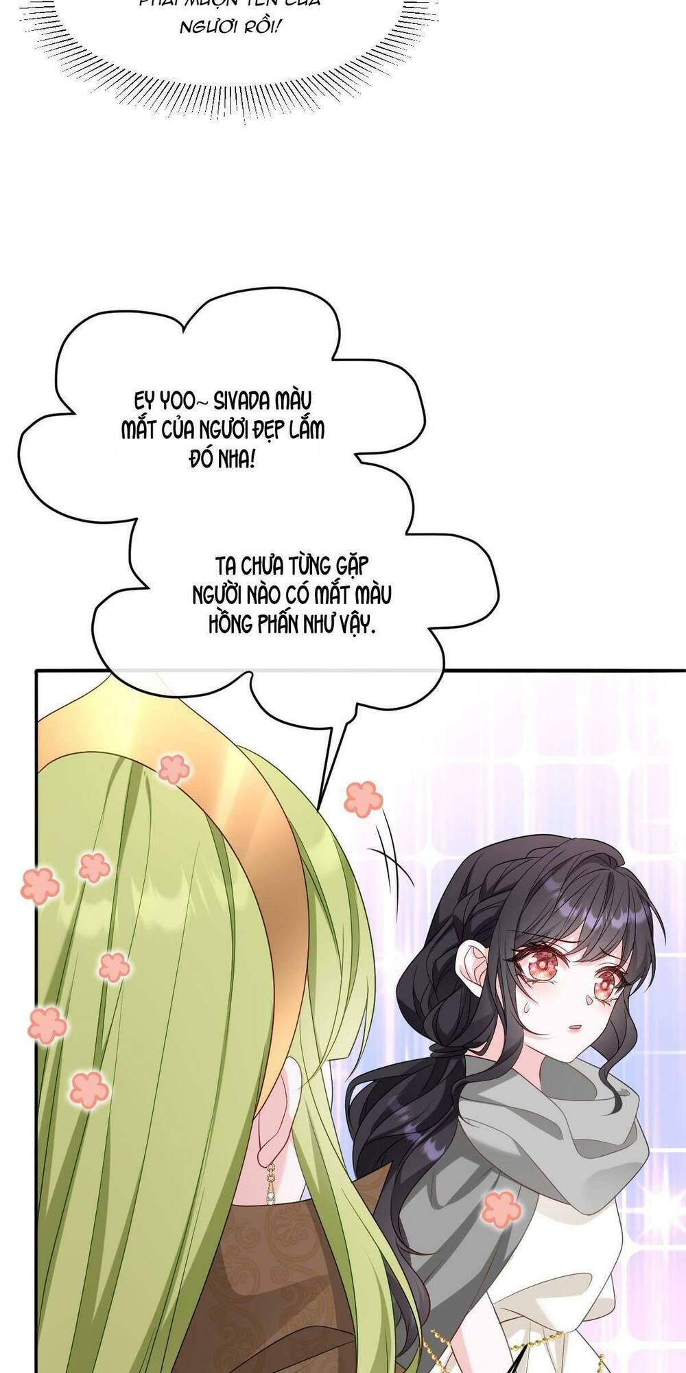 trở thành đoàn sủng về sau, ta đại sát tứ phương chapter 13 7