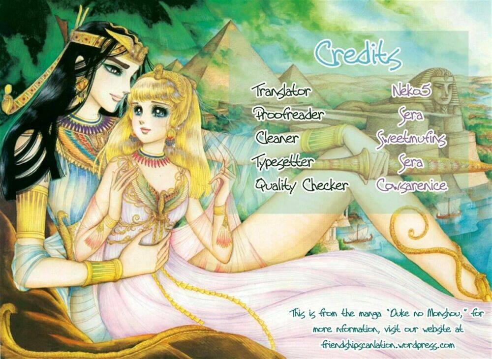 ryouko no shinrei jikenbo chapter 12 43