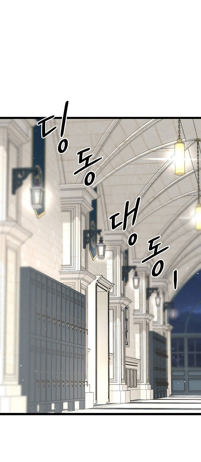 dark moon - tế đàn ánh trăng chapter 5.1 9