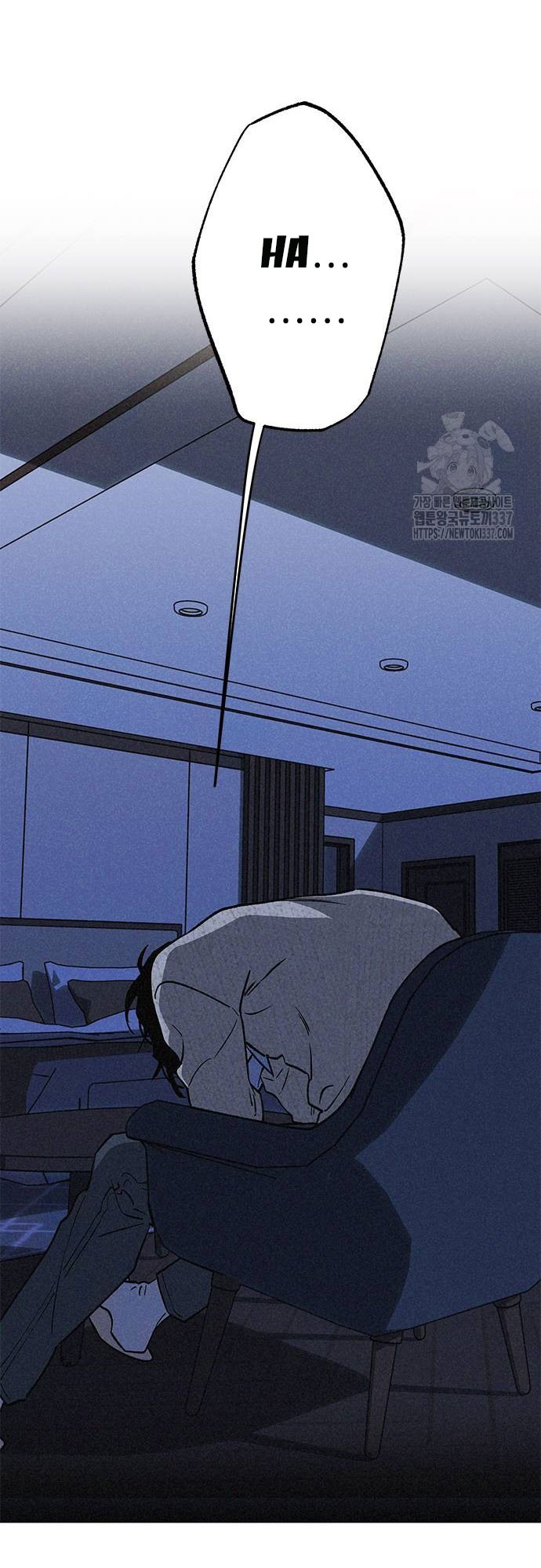 Mối Quan Hệ Đặc Biệt chapter 11.1 9