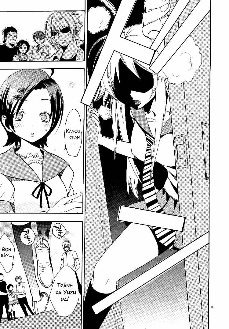 kanaete aizen chapter 2 25