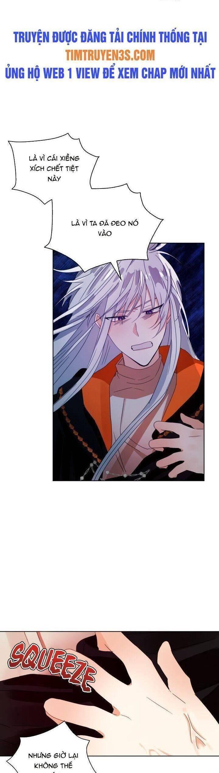 crimson karma chapter 47 18