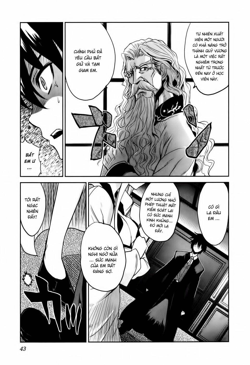 ichiban ushiro no daimaou chapter 2 5