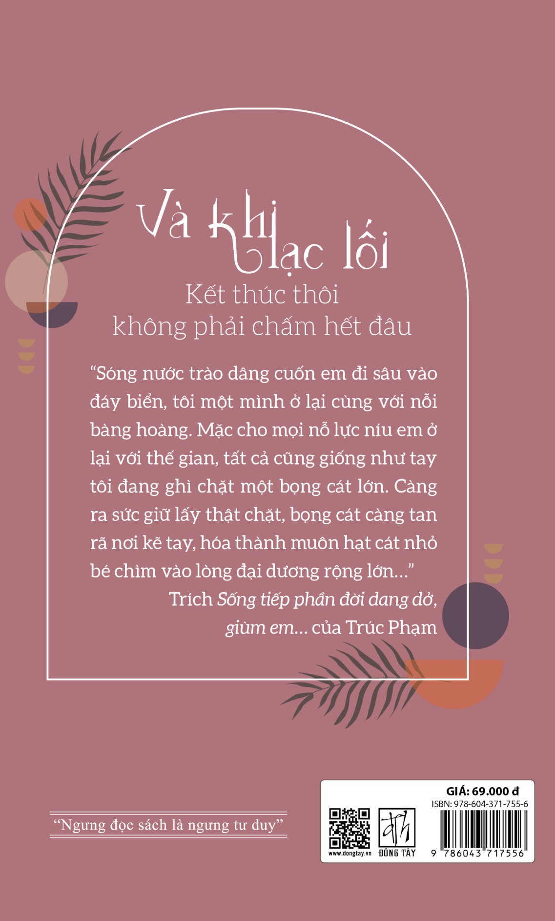 Và khi lạc lối - Kết thúc thôi không phải chấm hết đâu