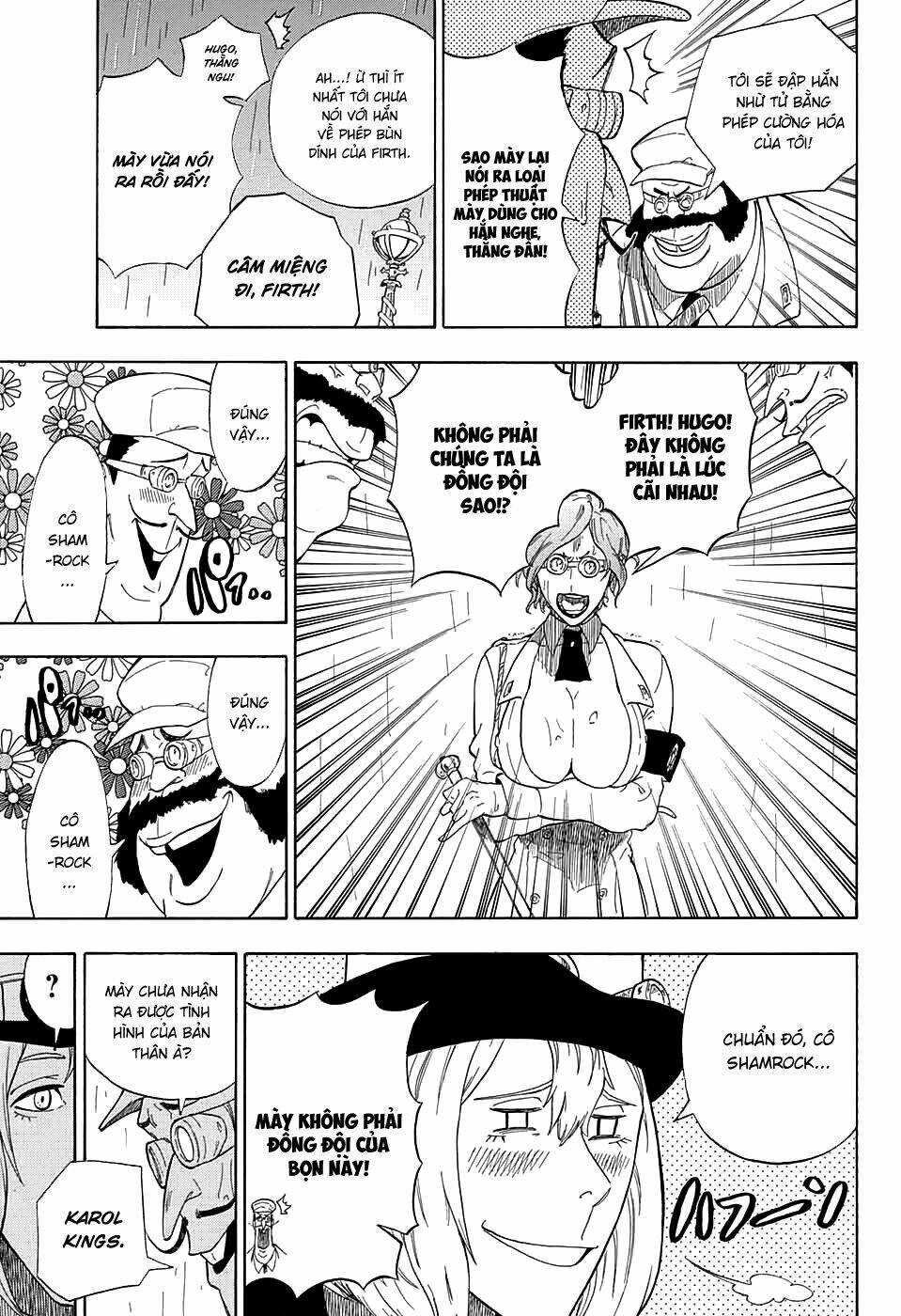 k.k. in the city of fog chapter 2 19