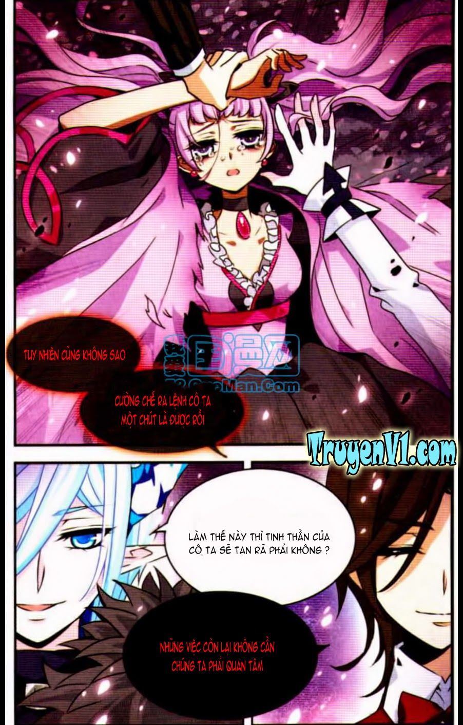 cố lên nào, đại ma vương 2 chapter 85 11