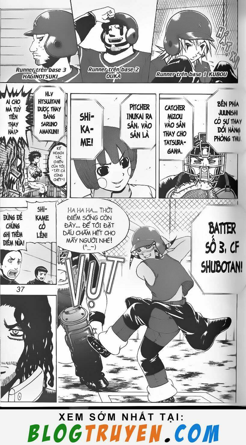 mr.fullswing chapter 85 12