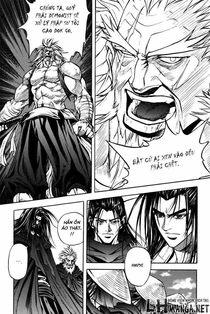 dark mage chapter 2 13