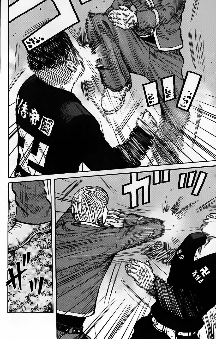 worst chapter 119 34