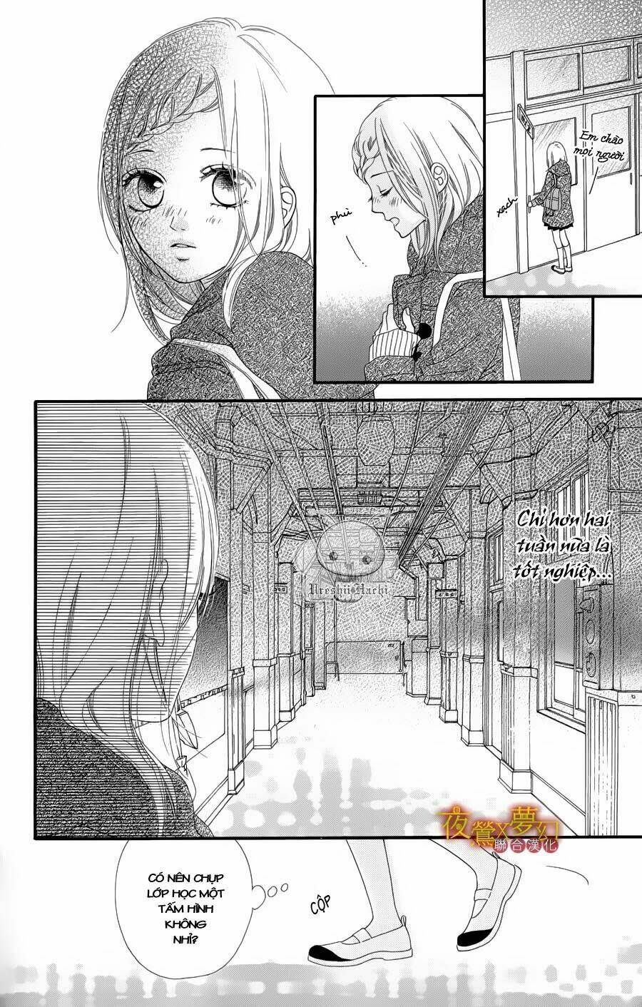 mune ga naru no wa kimi no sei chapter 1 29