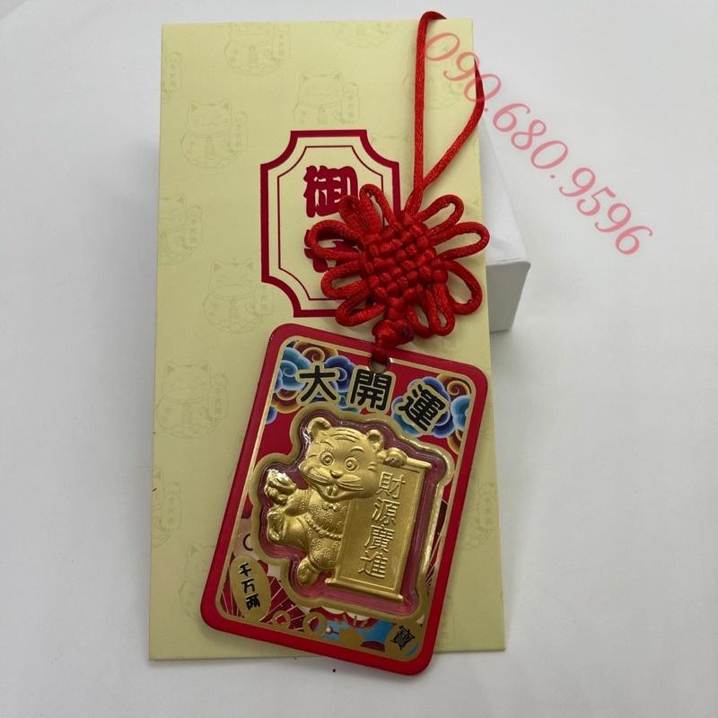 Dây Treo Con Hổ Mạ Vàng Đại Cát Đại Lợi Kèm Phong Bao