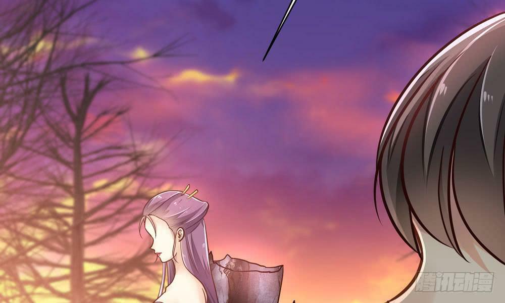 thái tử phi nhà ta thật hung hăng chapter 26 89