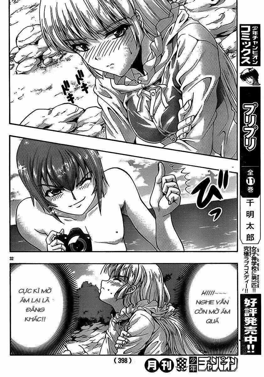 kimiiro focus-new chapter 21 34