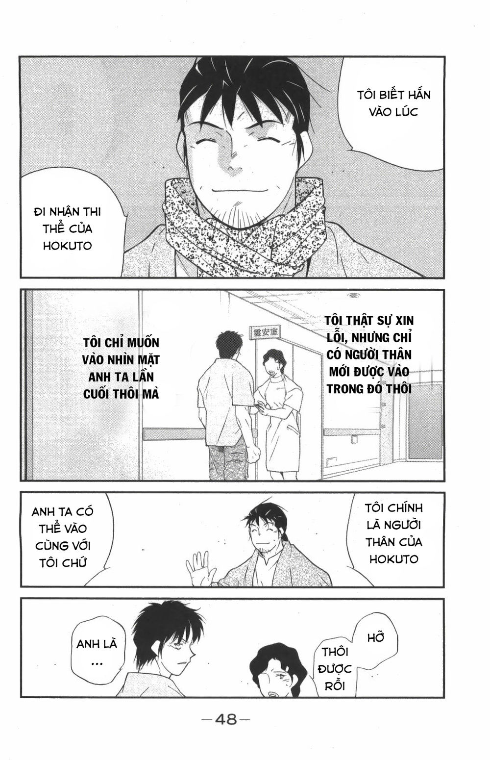 truyền nhân atula 3 chapter 23 4