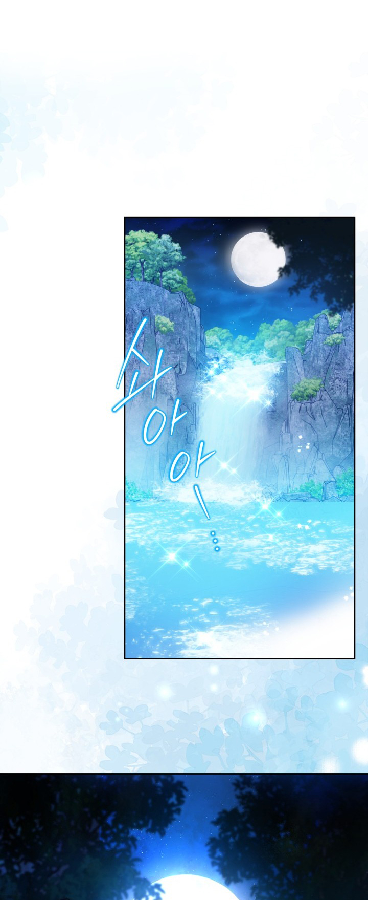 lần này tôi sẽ trở thành gia chủ chapter 153 1