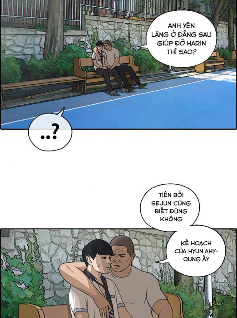 free draw m chapter 122 34