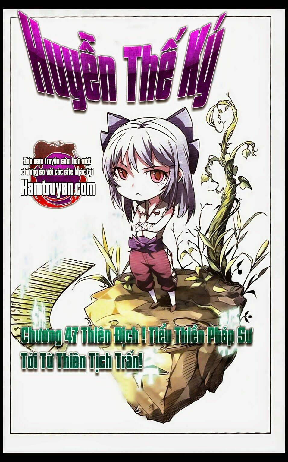 huyễn thế ký chapter 47 1