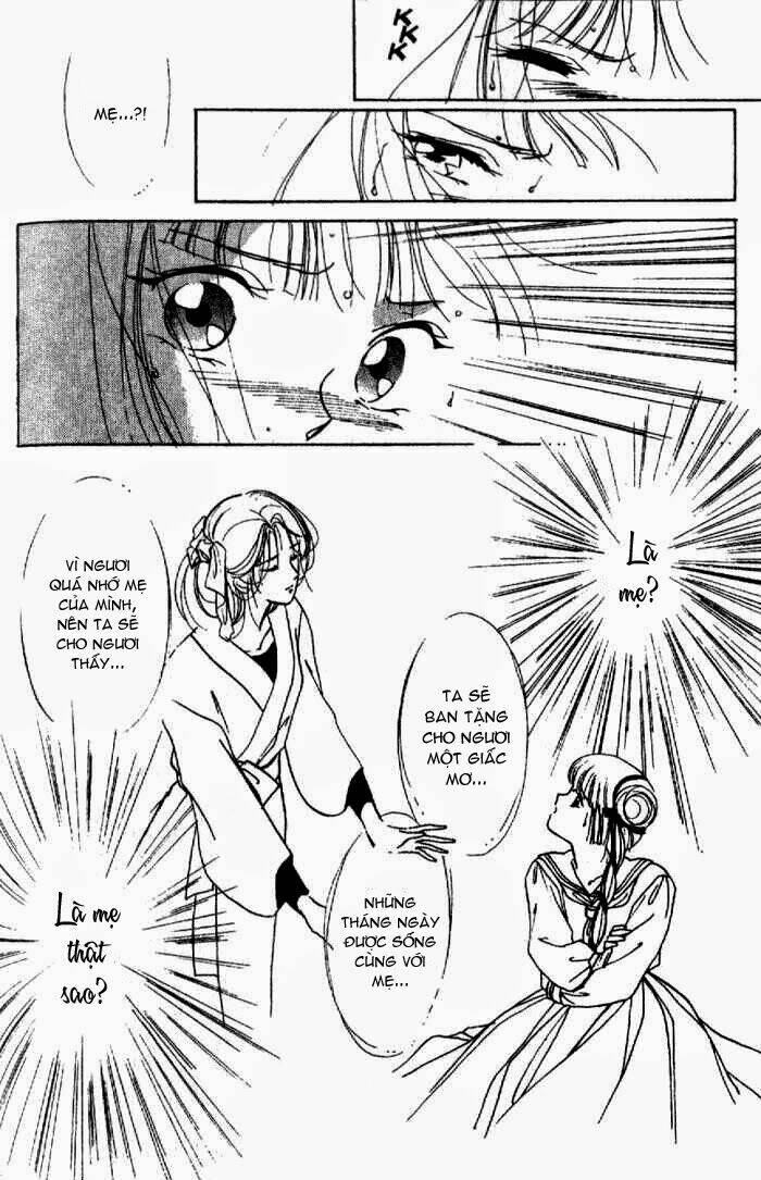 vampire princess miyu chapter 6 23