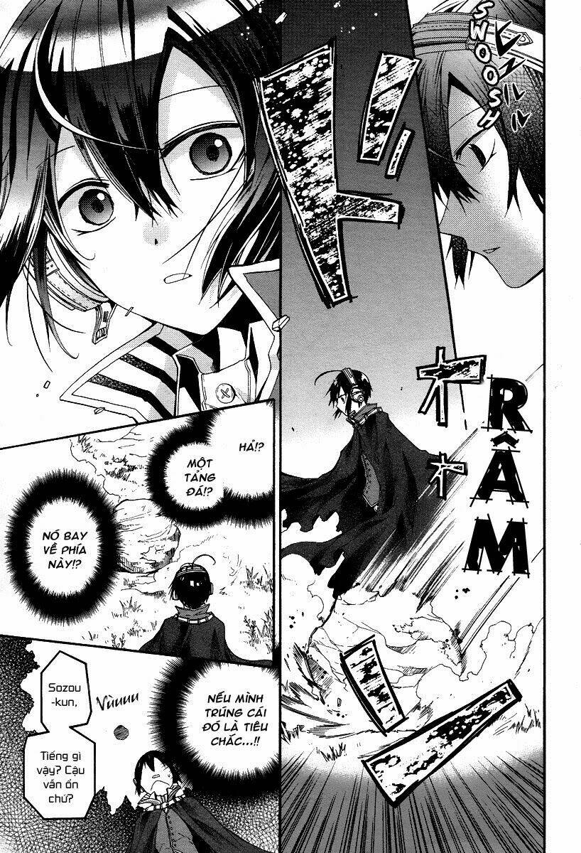 hoshi no ame, tsuki no geboku chapter 1 11