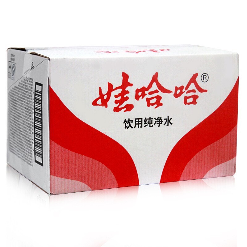 Nước khoáng đóng chai tinh khiết Wahaha 1 thùng 24 chai loại 569ml - Hàng chuẩn nội địa Trung