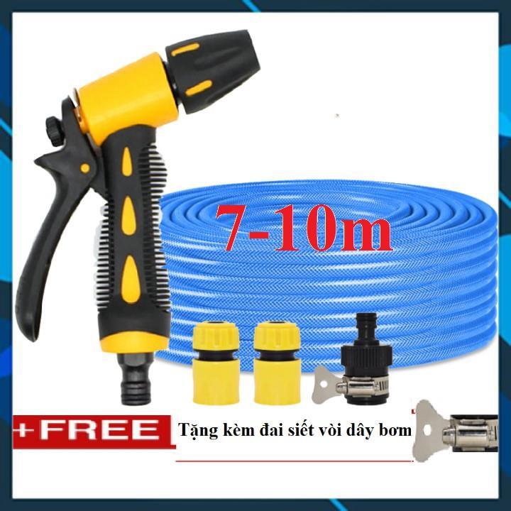 Vòi Xịt️ Bộ dây vòi xịt nước rửa xe, tưới cây , tăng áp 3 lần, loại 7m, 10m 206319 cút sập,nối đen + đai
