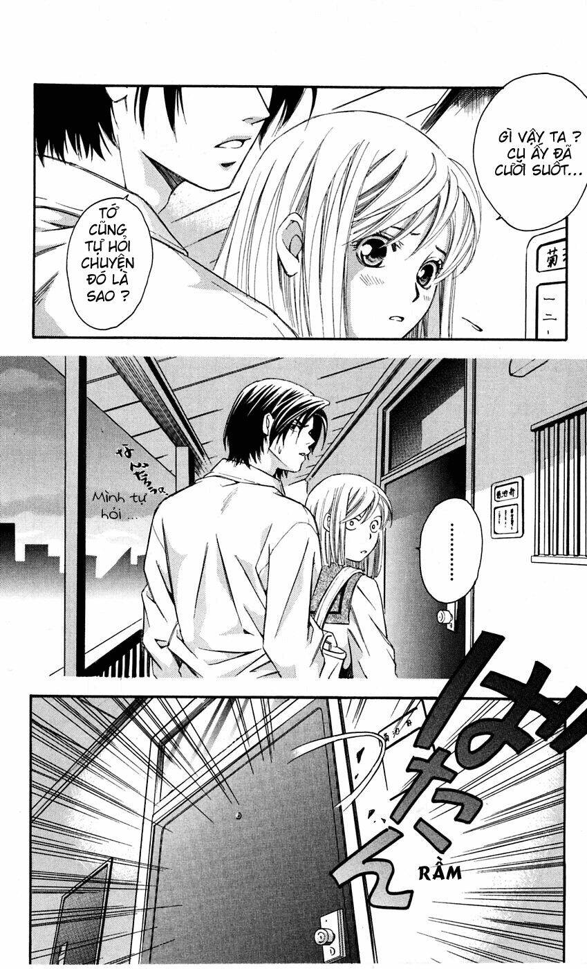 gekka no kimi chapter 11 30