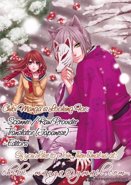 ayakashi hisen chapter 9 4