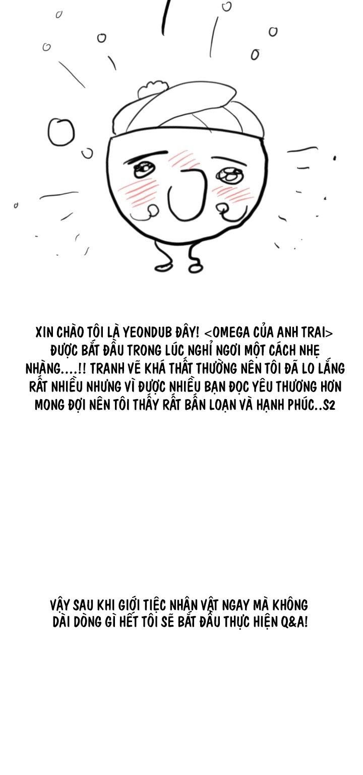 omega của anh trai chapter 14.1 2