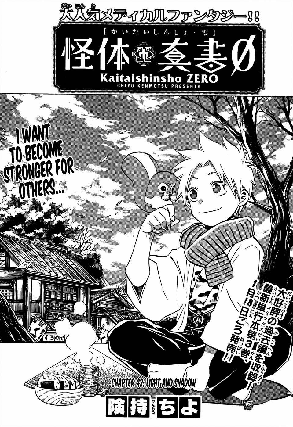 kaitai shinsho zero chapter 42 4