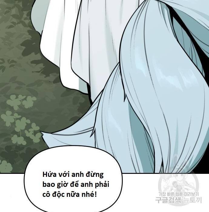 sự lụi tàn của usuzumi chapter 102 98