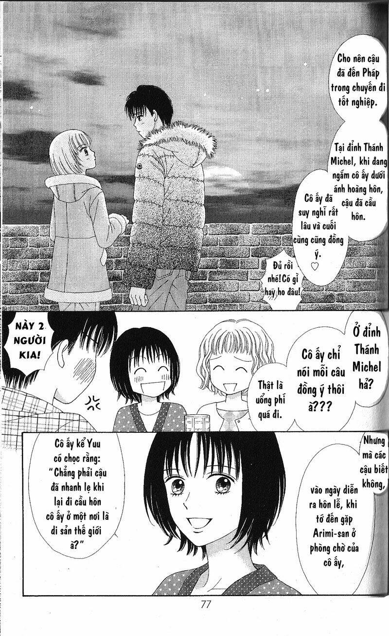 marmalade boy little chapter 3 18
