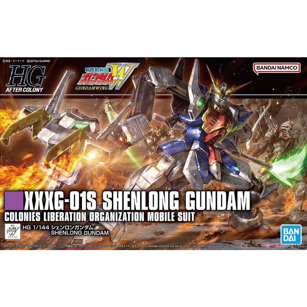 Bộ lắp ráp Gunpla HG 1/144 SHENLONG GUNDAM