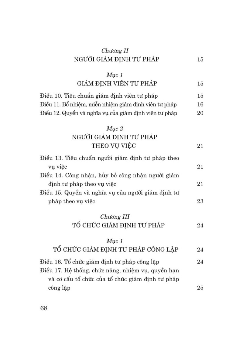 Luật Giám định tư pháp năm 2025