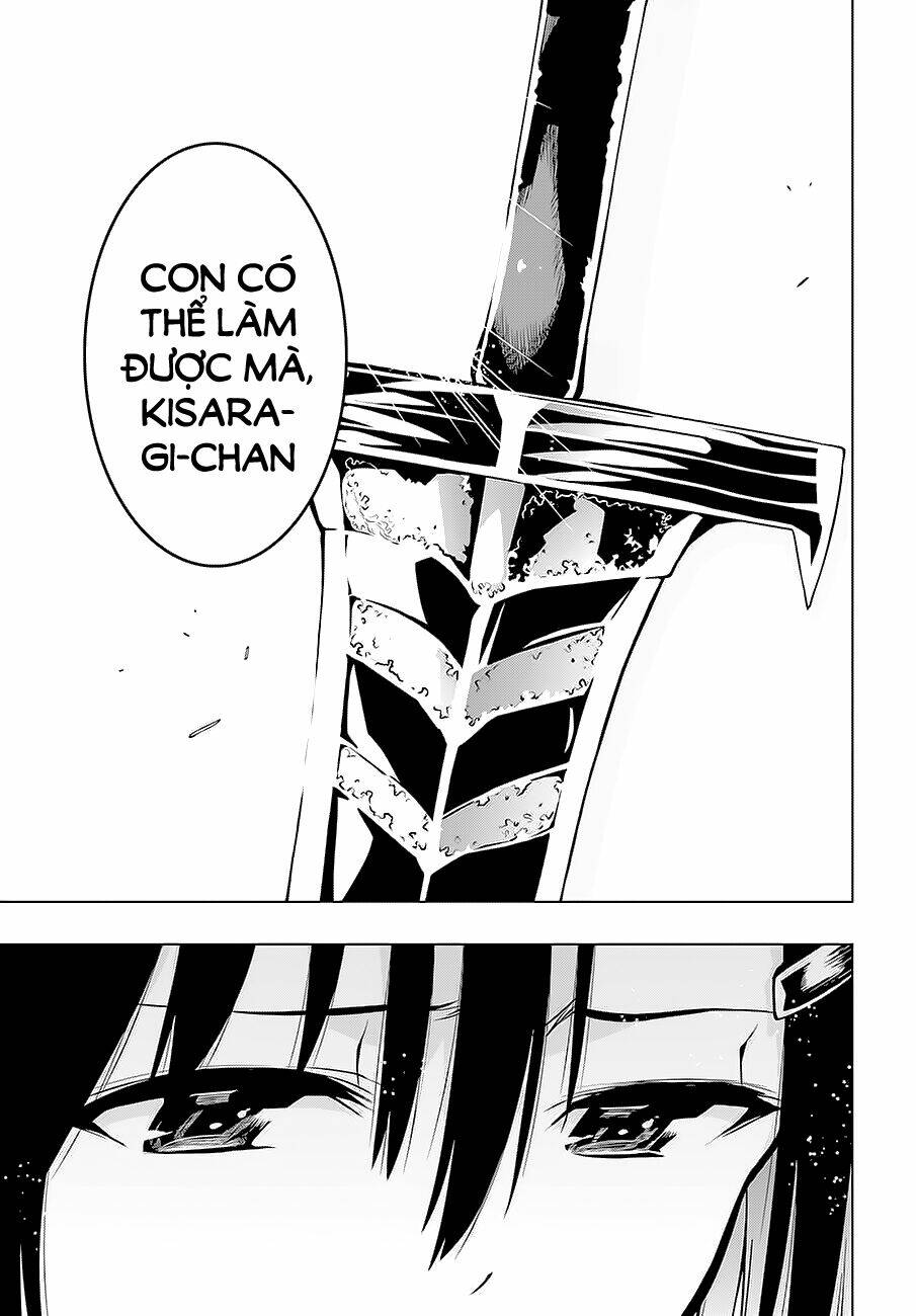 floor ni maou ga imasu chapter 14 28