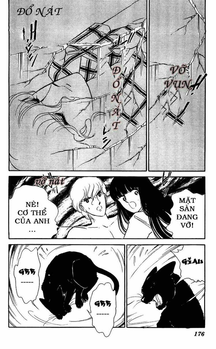 ryouko no shinrei jikenbo chapter 12 28