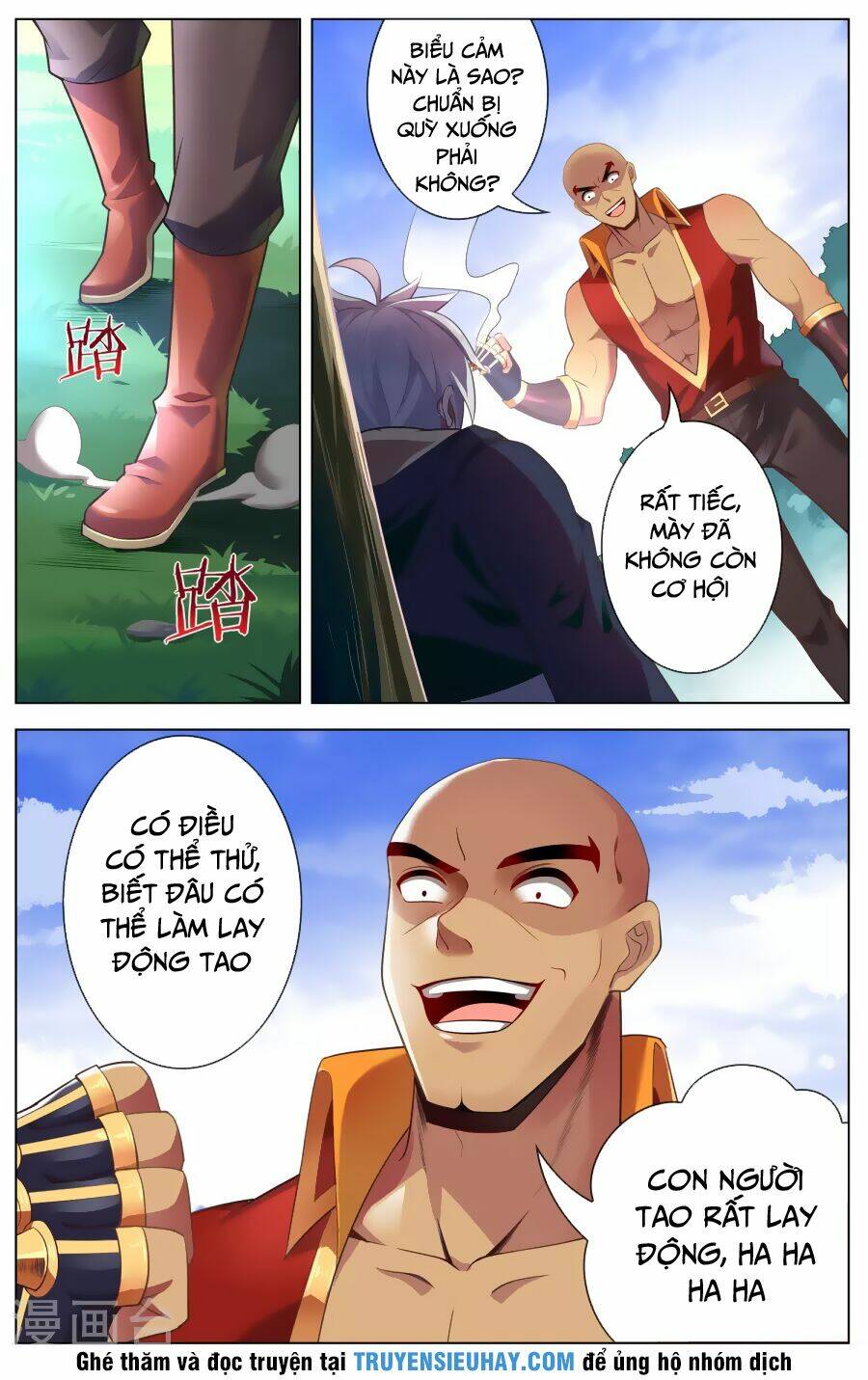 thiên tỉnh chi lộ chapter 93 8