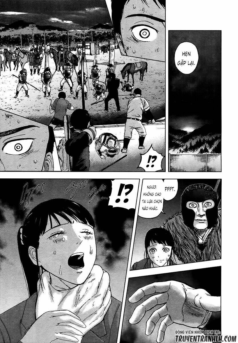 gunjou senki chapter 18 2