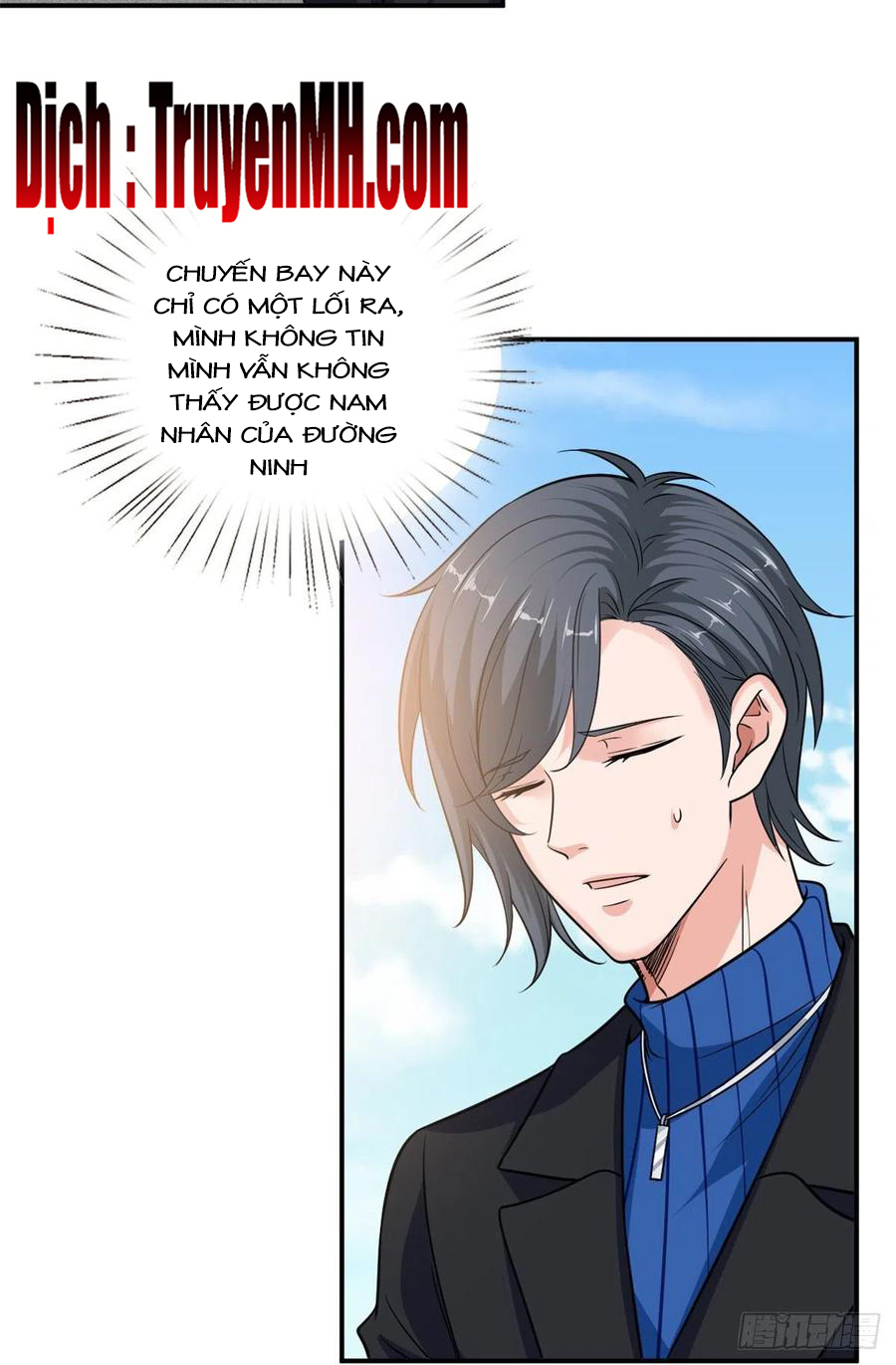 thí hôn lão công, cần giúp sức chapter 262 3