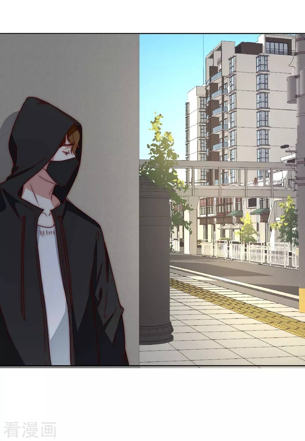 Lục Tiên Sinh Đừng Chọc Vào Tôi chapter 39 - Trang 14