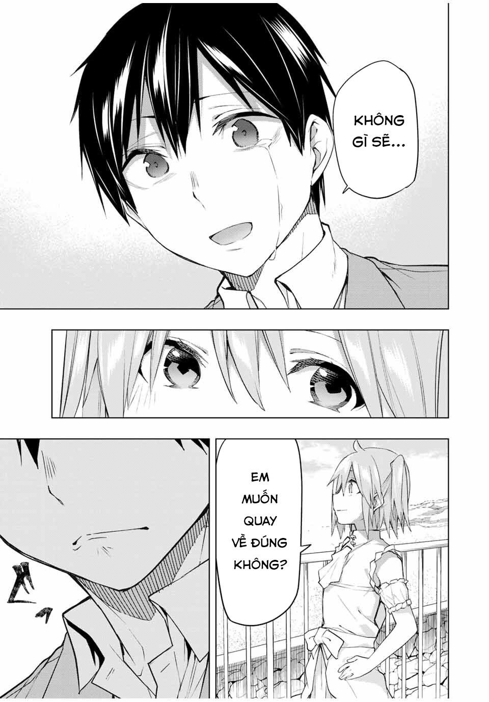 remake our life! chapter 31.1 24