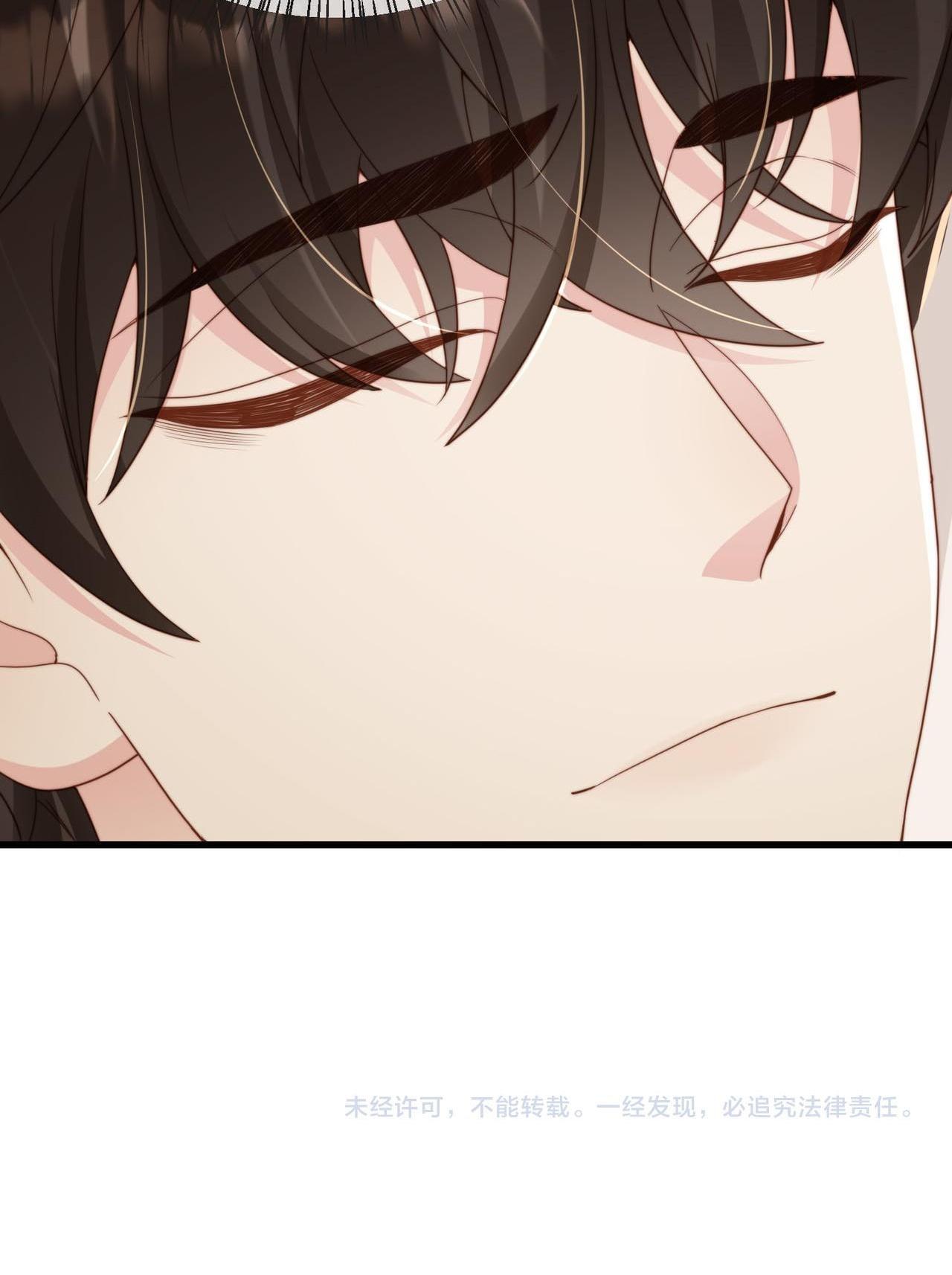 sau khi giả mất trí nhớ, tình địch nói tôi là bạn trai của hắn chapter 55 53