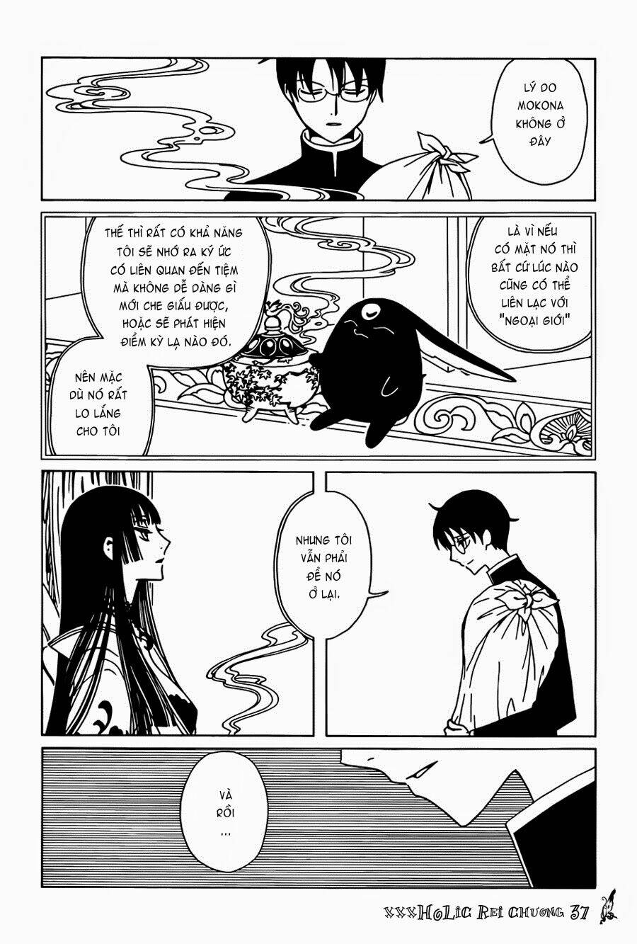 xxxholic rei chapter 37 12