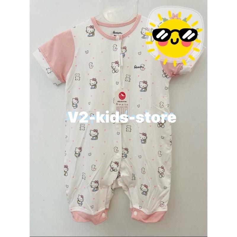 Body đùi - Trắng chim xanh,6-9m