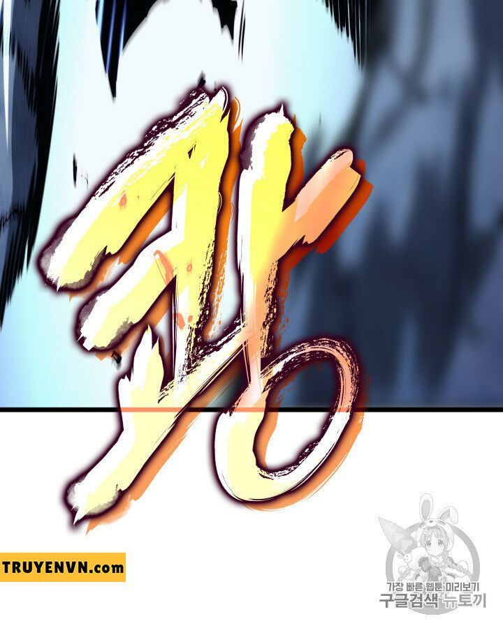 solo leveling 2 chapter 17 63