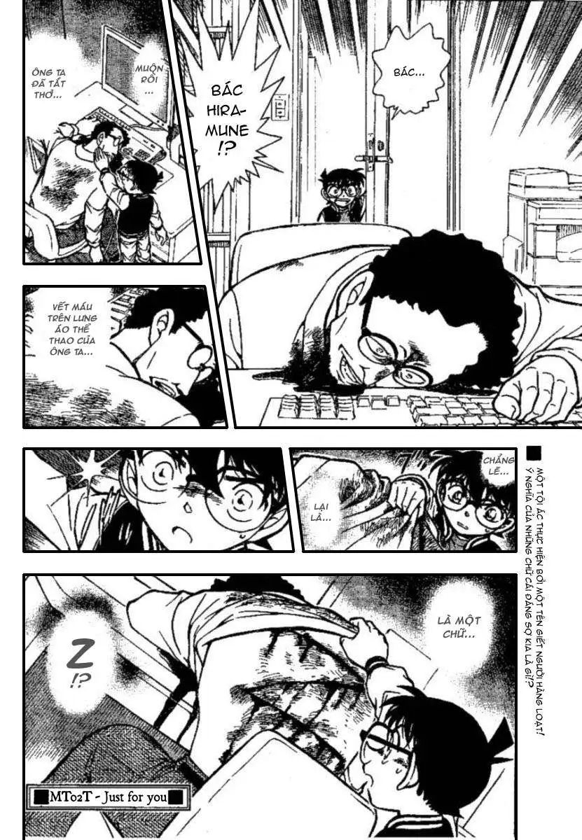 conan chapter 670 16