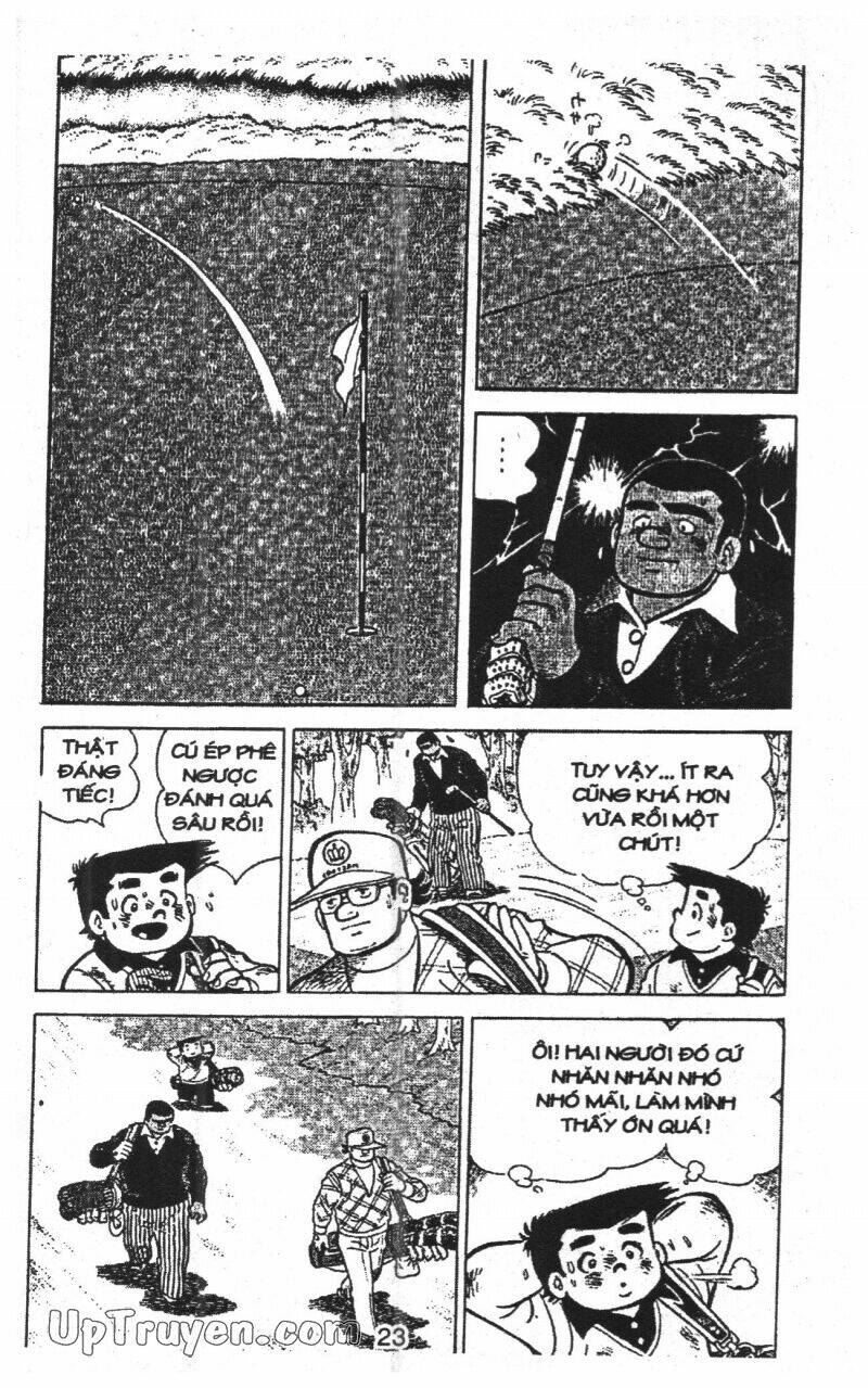 ashita tenki ni naare chapter 12 25