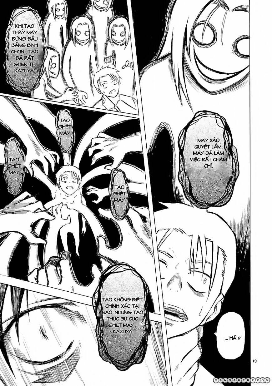 ore ga doutei o sutetara shinu ken ni tsuite chapter 7 18