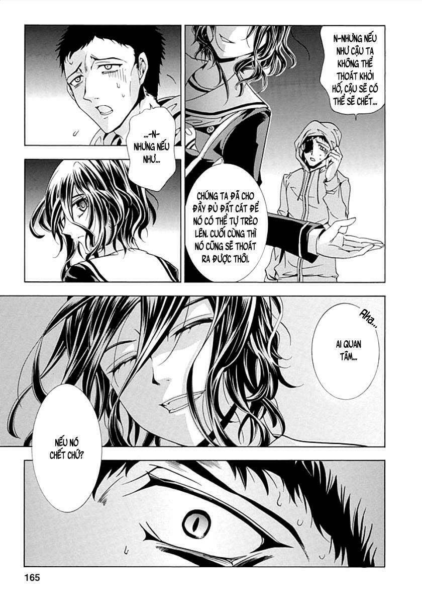 fukushuu kyoushitsu chapter 9 44