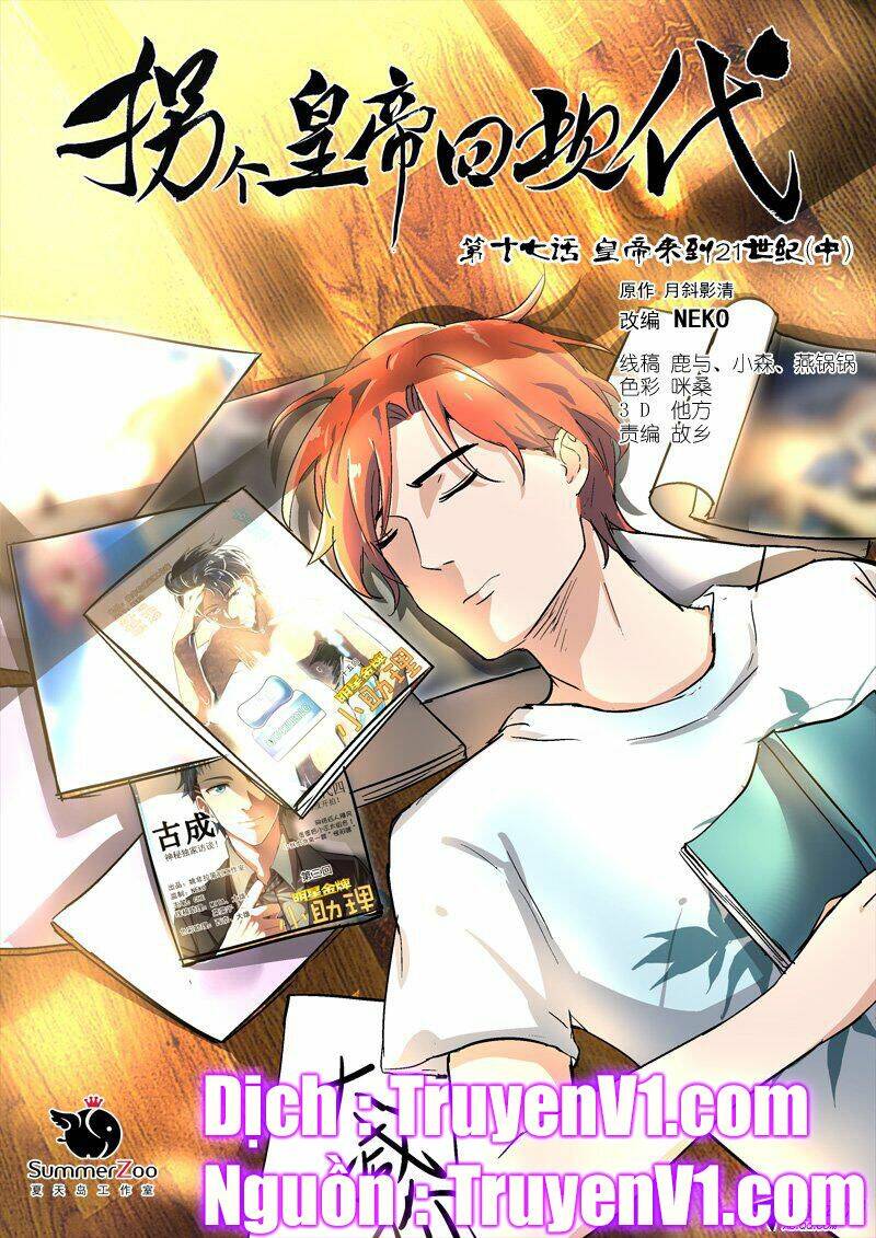 bắt cóc hoàng đế về hiện đại chapter 44 1