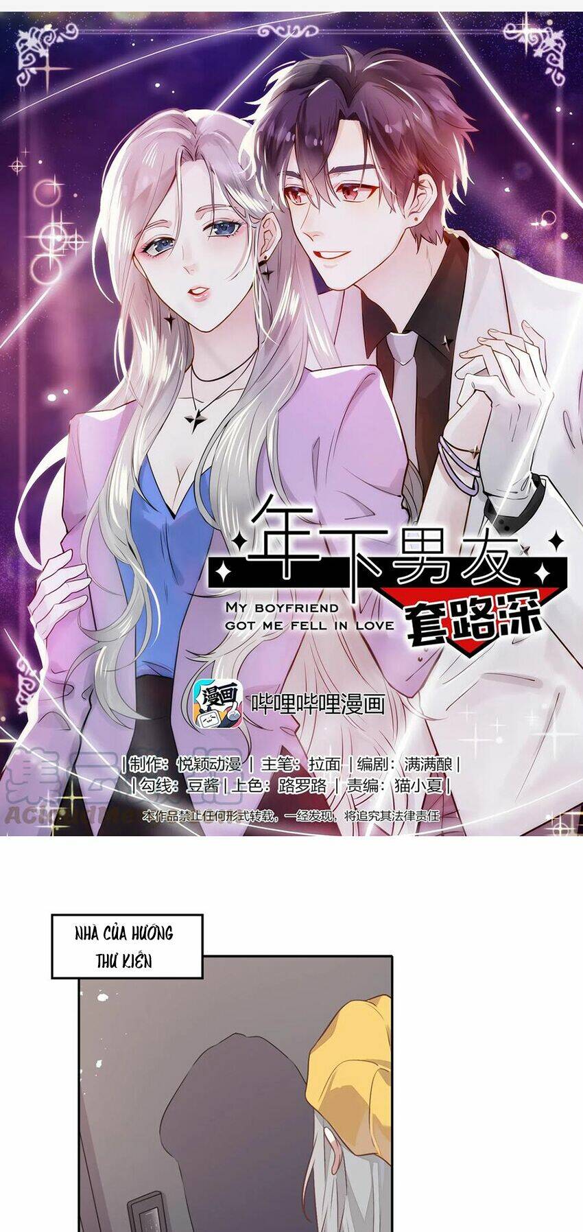 bạn trai kém tuổi bẫy yêu tôi chapter 71 1